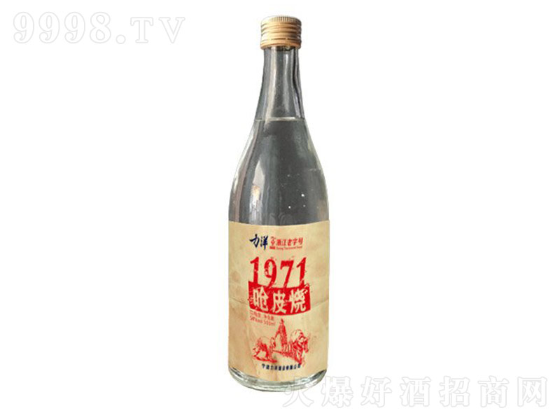 1971ǺƤա50500ml